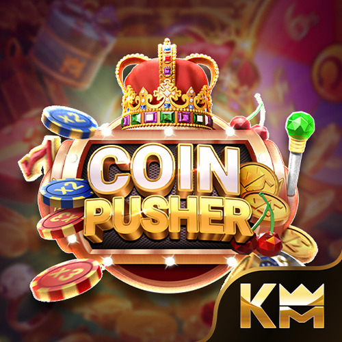 Coin Pusher
