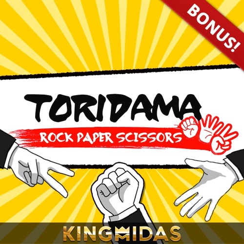 Toridama Rock Paper Scissors