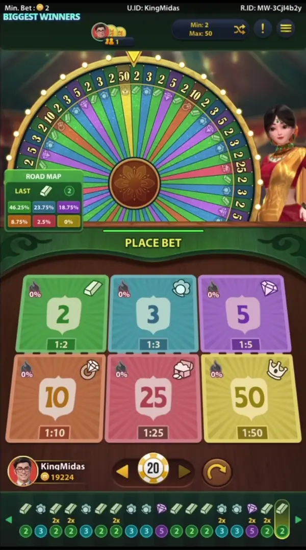 MONEY WHEEL