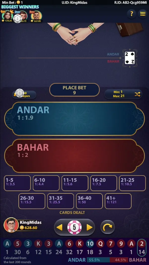 SPEEDY ANDAR BAHAR