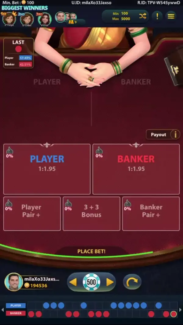 TEEN PATTI VERSUS